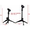Steel Clip-on Microphone Stand Tripod with Microphone Holder, Tabletop, Multifunctional, Foldable, Adjustable Height, Extendable, Suitable for Meeting