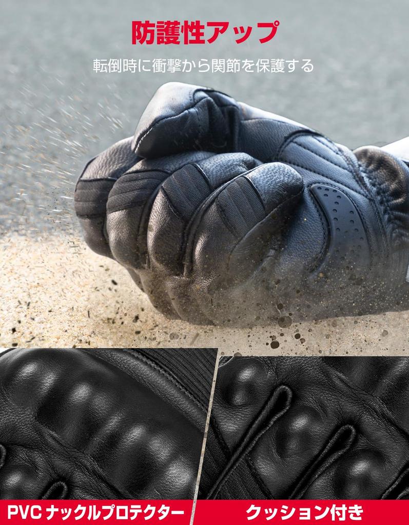 KEMIMOTO KM8037 Sheepskin Winter Motorcycle Gloves, Touchscreen Compatible