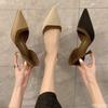 Fashion New Elegant Summer High Heels Pointed Women's Sandals Daily Casual Fine Heels Color Blocked Elegant Single Shoes