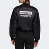 adidas Оригинальное укороченное пальто женское черное ED7630