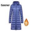 Women Winter Long Puffer Coat Detachable Hood Lightweight Coat Invisible Zipper Casual Coat Portable Outwear with Bag