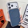 Совместимый магнитный тканевый защитный чехол для Apple 16 Pro Max и 17 Pro Max