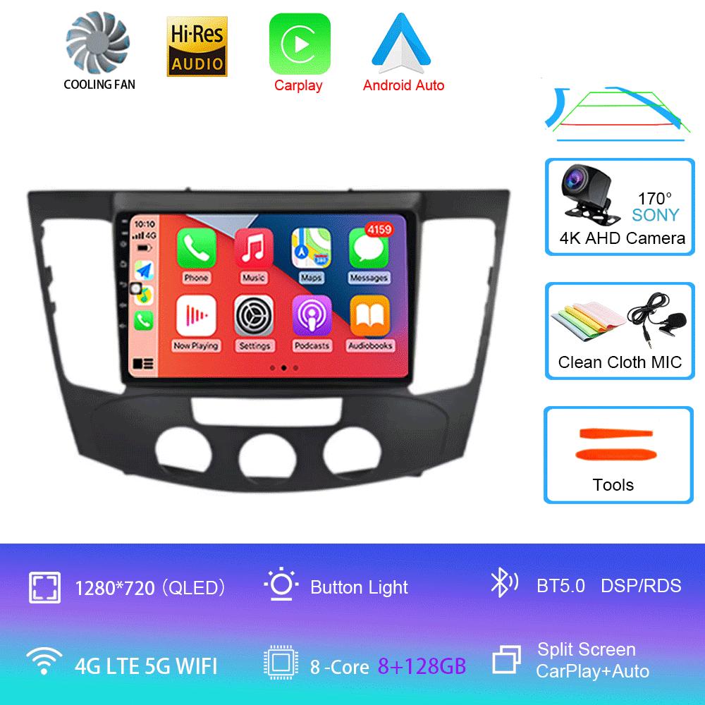 Автомобильное радио Android 14 Carplay Auto для Hyundai Sonata NF 2008-2010 2 Din Мультимедиа Видео Плеер Навигация GPS 2Din DVD Стерео