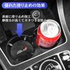 Land Cruiser GR Sports, Suitable for Cars, Drink Holder, Coaster, Absorbent, Anti-Slip, Compatible