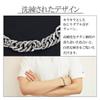 KJ Phiten Titanium Chain Bracelet Double Kihei Twist Length 21cm Width Metal Allergy Compatible [KJ Phiten] [Limited Item] 7.0mm