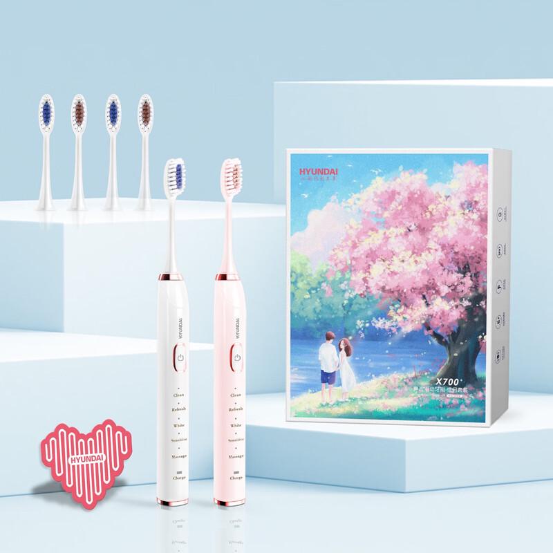 Hyundai X700+ Sonic Electric Toothbrush Couple Set