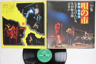 Аудио и Видео – Музыкальные альбомы