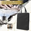 Сумка Sub Bag Black Formal в Киото A4 Входная церемония Выпускной церемония Складная [Стиль Fukusa] (Сделано в Японии) Женщины sfnb03-07