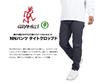Gramicci New Narrow Pants, Зауженные укороченные, Мужские брюки для скалолазания, G110-OGS (М, Оливковый)