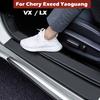 Для Chery Exeed VX LX Yaoguang Автомобильные накладки на пороги дверей багажника Защитные наклейки на багажник Устойчивые к царапинам Аксессуары для интерьера