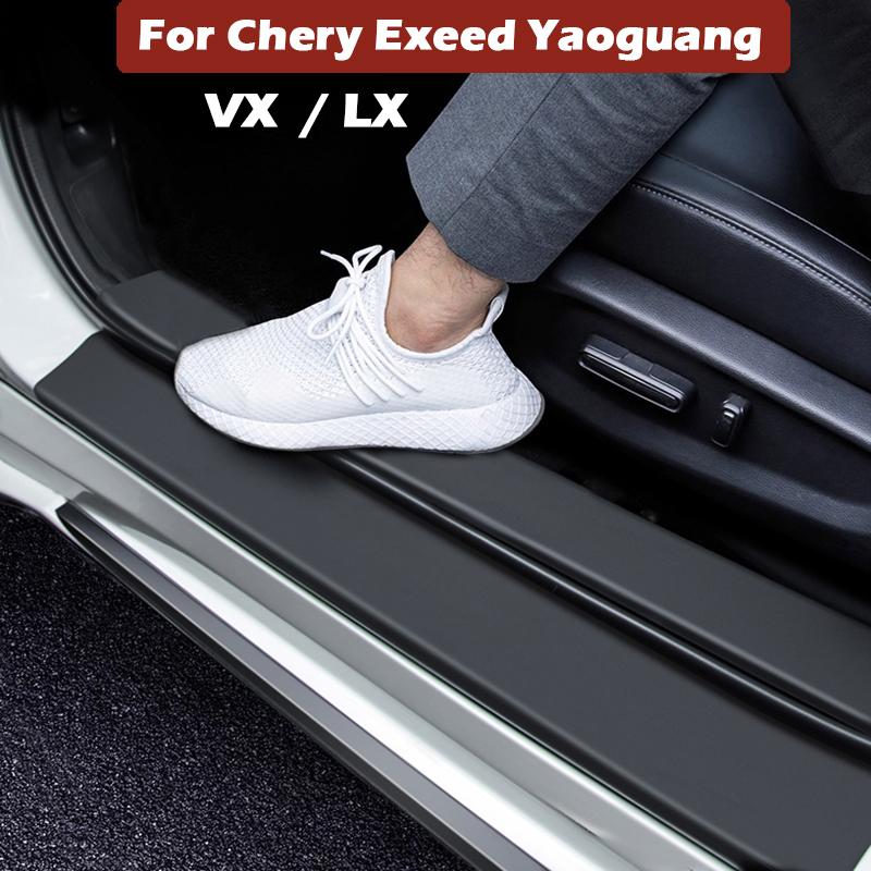 Для Chery Exeed VX LX Yaoguang Автомобильные накладки на пороги дверей багажника Защитные наклейки на багажник Устойчивые к царапинам Аксессуары для интерьера