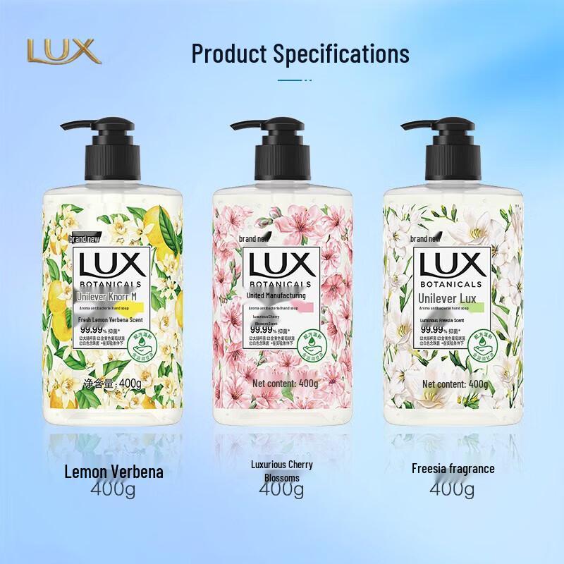 Lux Luxurious Cherry Blossom Hand Wash Refill Pack