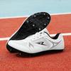 Standing Long Jump Spikes Sprinting Track Shoes Men's and Women's Running Shoes Long Jump Shoes High School Entrance Examination Sports Student Compet