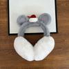 Fleece Plush Winter Ear Muffs Casual Earmuffs Fashion Warm Earflaps  Unisex