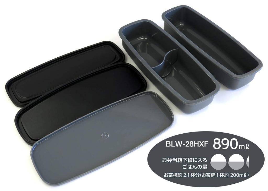 Ланч-бокс OSK для мужчин, двухъярусный ланч-бокс TSUMUGI Deux, поясная сумка, сделано в Японии, можно мыть в посудомоечной машине, 470 мл+420 мл [С палочками для еды/Включен ланч-бокс/С