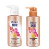 Шампунь и кондиционер Rejoice Sweet Floral Fragrance