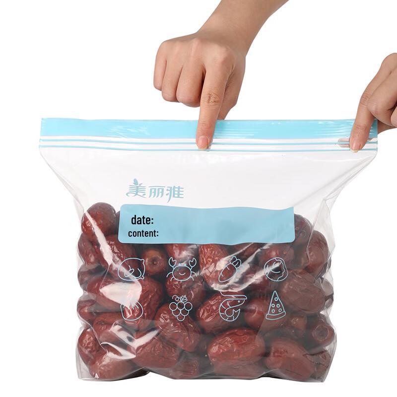 Meliya Zipper Seal Bag