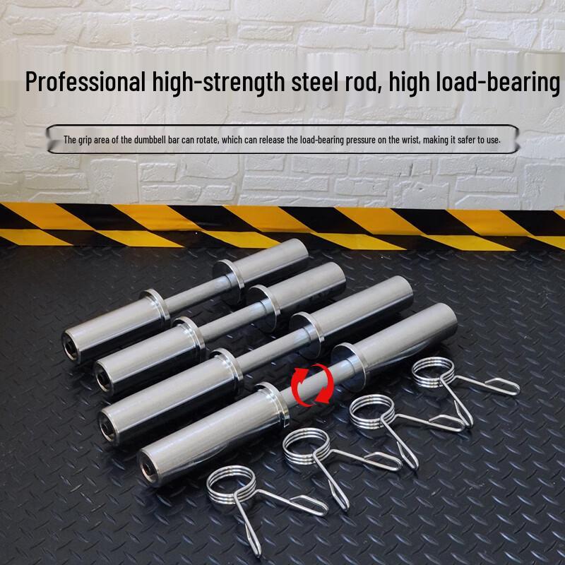 Adjustable Painted Cast Iron Dumbbell Set