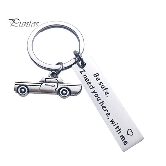 Брелок для ключей Drive Safe I Love You с персонализированной гравировкой инициалов, подарочный брелок из нержавеющей стали с гладкой отделкой