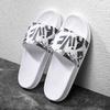 Summer outerwear trendy fashion soft bottom non-slip slipper men's slippers