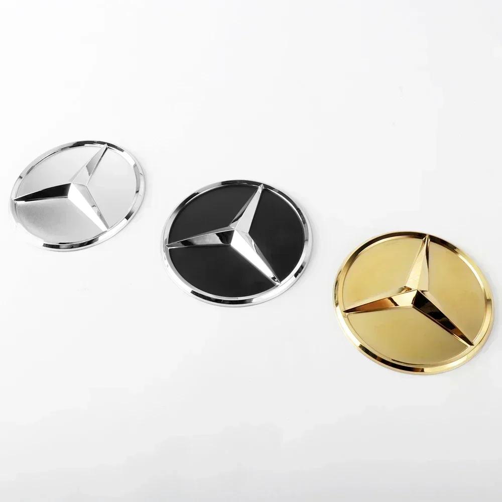 52/57mm Car Steering Wheel Center Badge Star Logo Decal for Mercedes Benz AMG W168 W212 W213 W220 W204 W202 W176 GLE CLA CLS GLC NDEFG1