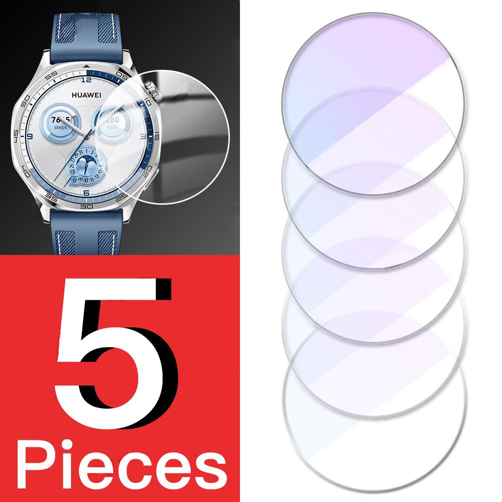 5 шт. Защитная пленка на весь экран для Huawei Watch GT 5 / GT5 Pro 46 мм 42 мм 41 мм Закаленное стекло Антицарапающая Защитная пленка Аксессуары