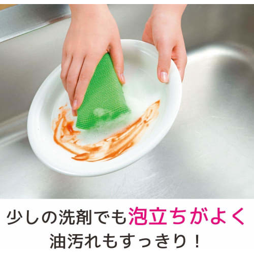 3M Sponge Kitchen Non-Scratch Antibacterial Hybrid Net 2 Pieces Scotch Brite HBNT-75G 2PM