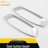 Compatible Seat Button Frame Ring and Adjustment Sticker for 17 Teramont Models