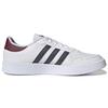adidas Breaknet 'White' Men's GY3585