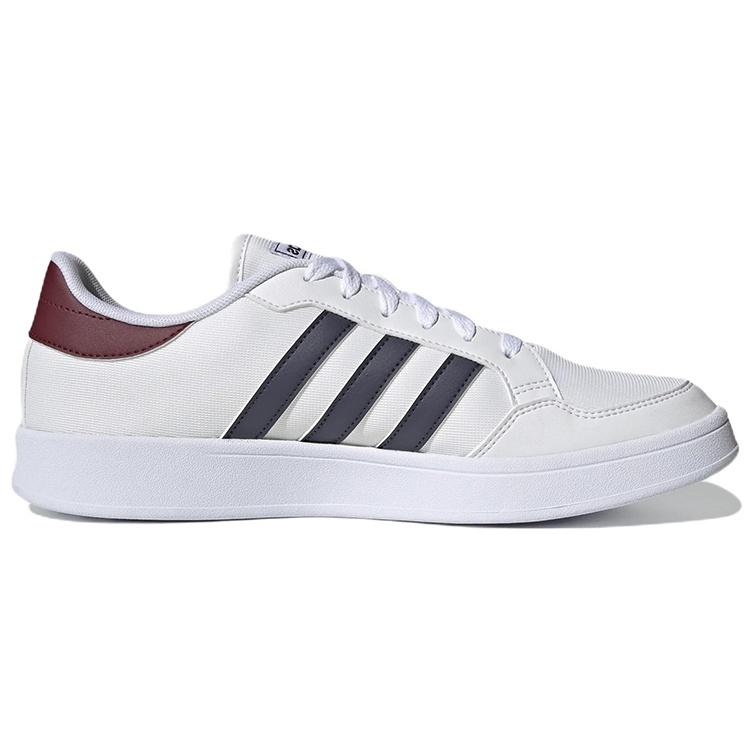 adidas Breaknet 'White' Men's GY3585