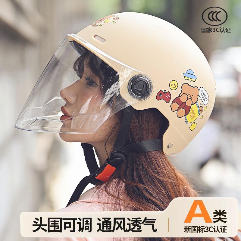 3c certified electric motorcycle helmet men women cute pattern sun protective half helmet summer breathable safety riding helmet