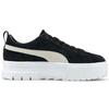 (WMNS) PUMA Mayze 'Черно-белый' Женские 380784-01