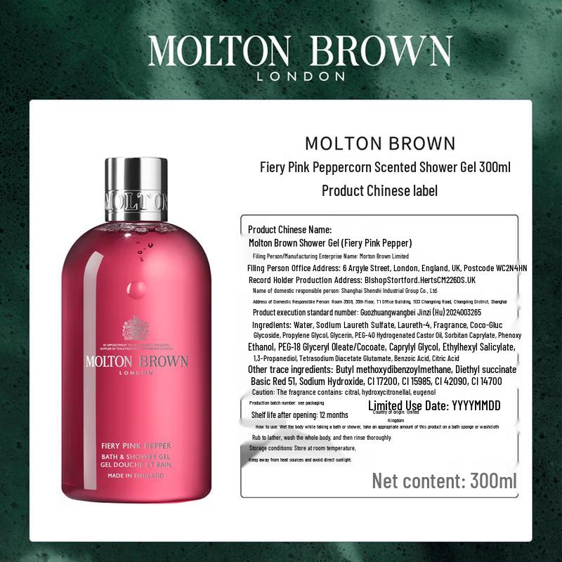 Molton Brown Fiery Pink Pepper Bath & Shower Gel