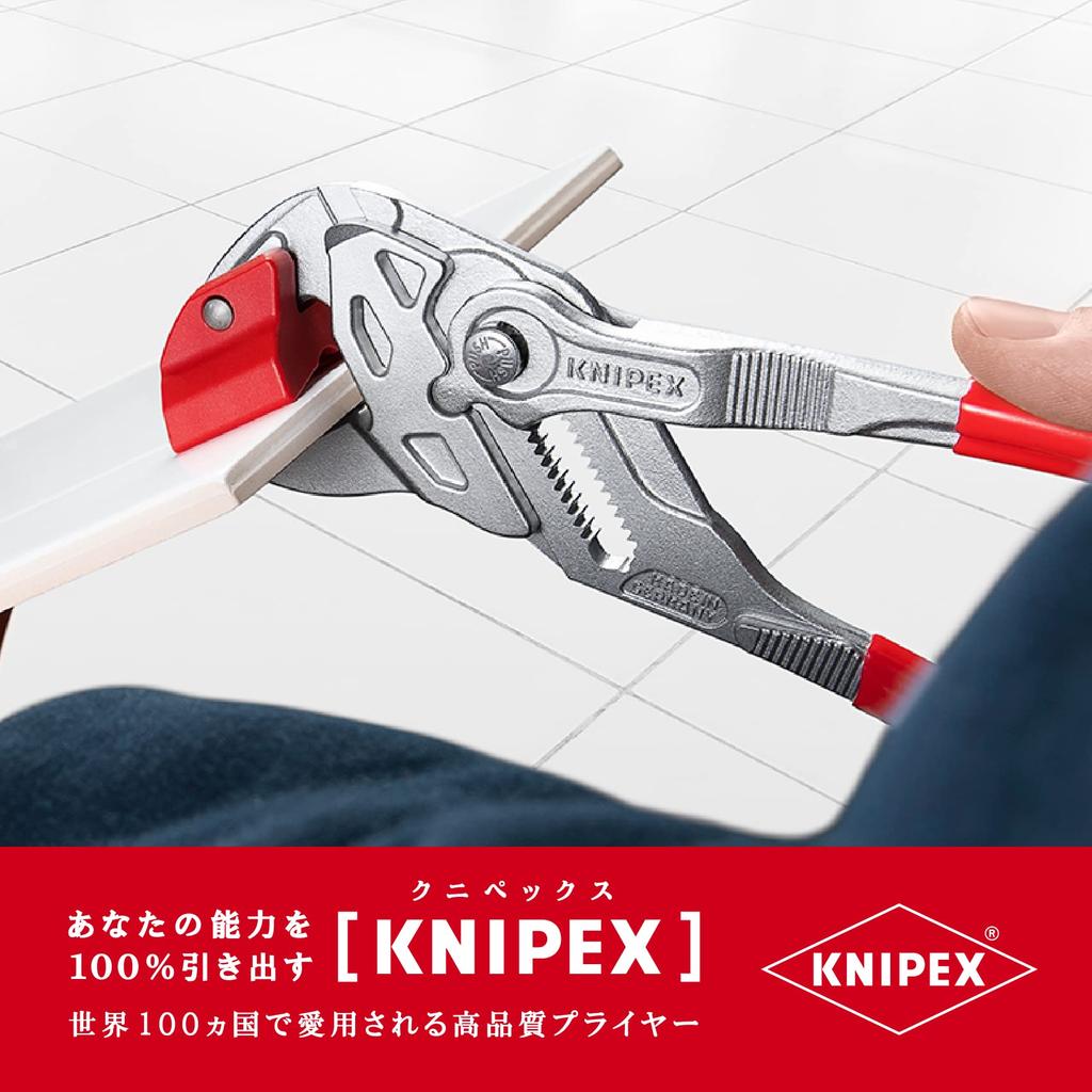 KNIPEX Плитколомы 9113-250
