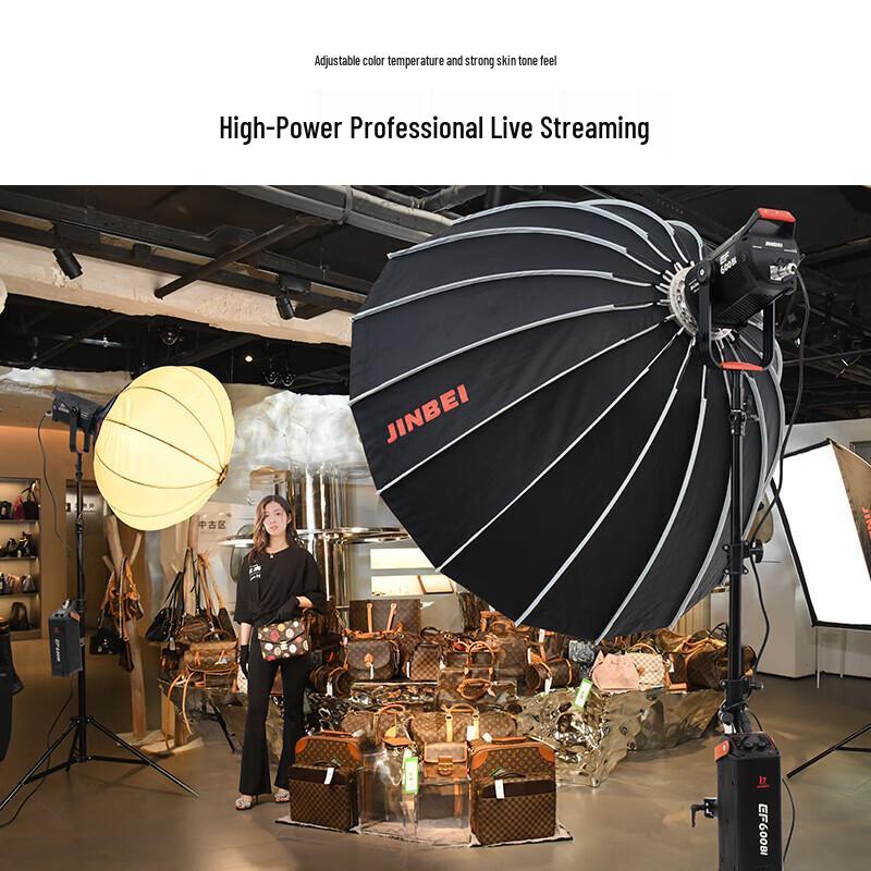 JINBEI EF600W LED Studio Photography Light