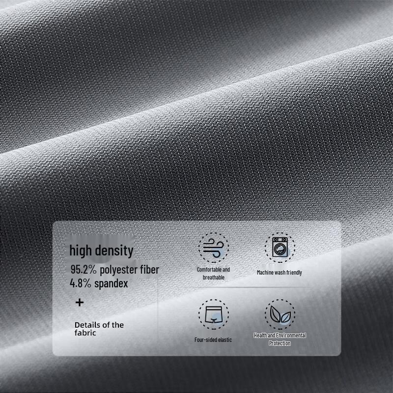 Baleno Men's Summer Ice Silk Straight-Leg Casual Pants