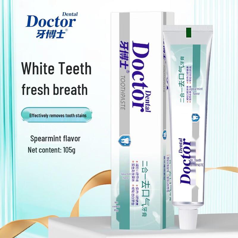 Dr. Tooth 2-in-1 Breath Freshening Toothpaste