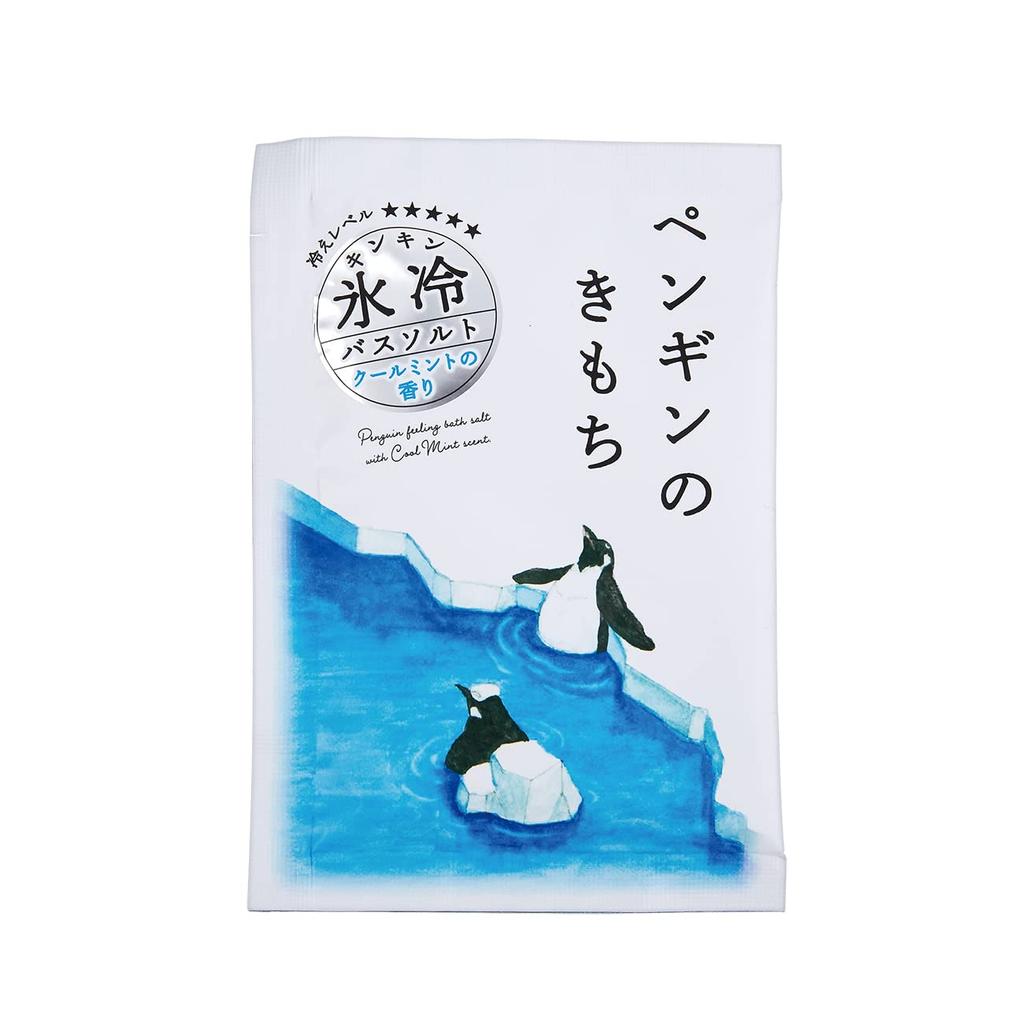 Global Product Planning Kimochi Ice Cold Bath Salts Penguin Feeling Cool Mint 50g Cooling Sensation with a Cool Mint (Strong Scent)