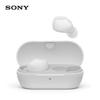 Sony WF-C710N True Wireless Noise-Cancelling Earbuds