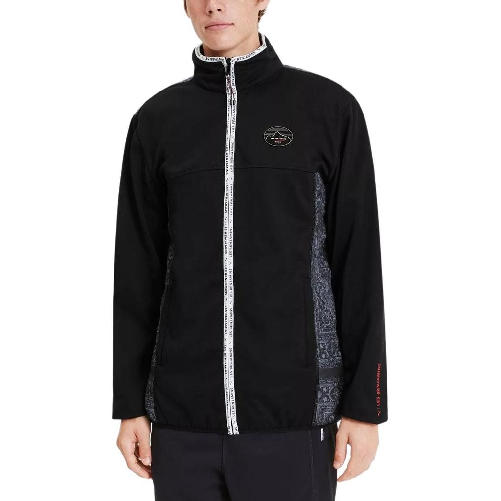 PUMA x Les Benjamins Track Jacket 'Black White Grey' Men's 595467-01
