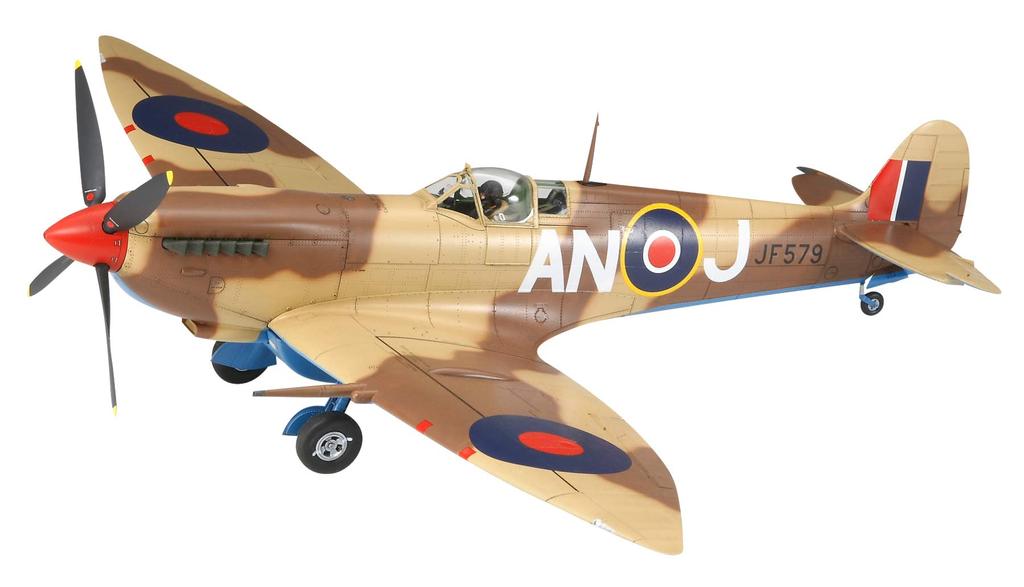 Tamiya Aircraft Series Royal Air Force Supermarine Spitfire Plastic Model 60320 1/32 No.20 Mk.VIII