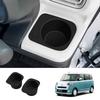 Для Daihatsu MOVE CANBUS Аксессуары для интерьера силиконовые подставки под стакан и для пассажира ABS Защитная крышка кармана для антенны