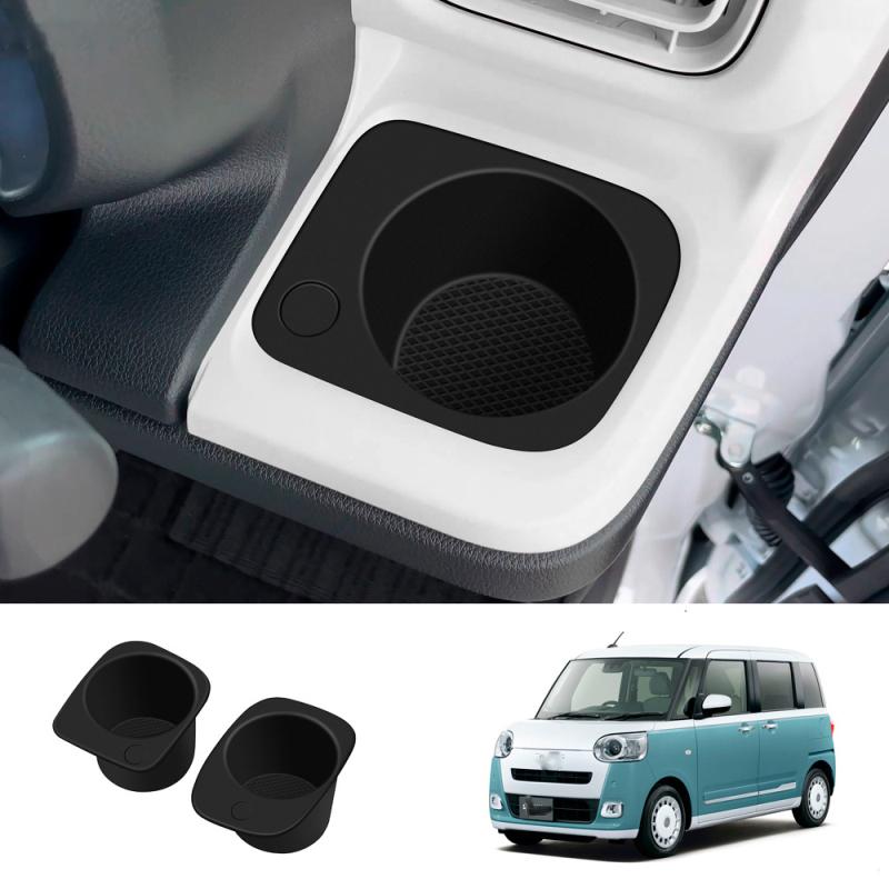 Для Daihatsu MOVE CANBUS Аксессуары для интерьера силиконовые подставки под стакан и для пассажира ABS Защитная крышка кармана для антенны