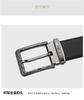 Jinlilai Men's Belt Fashion Simple Men's Belt Versatile Needle Buckle Men's Pants Belt