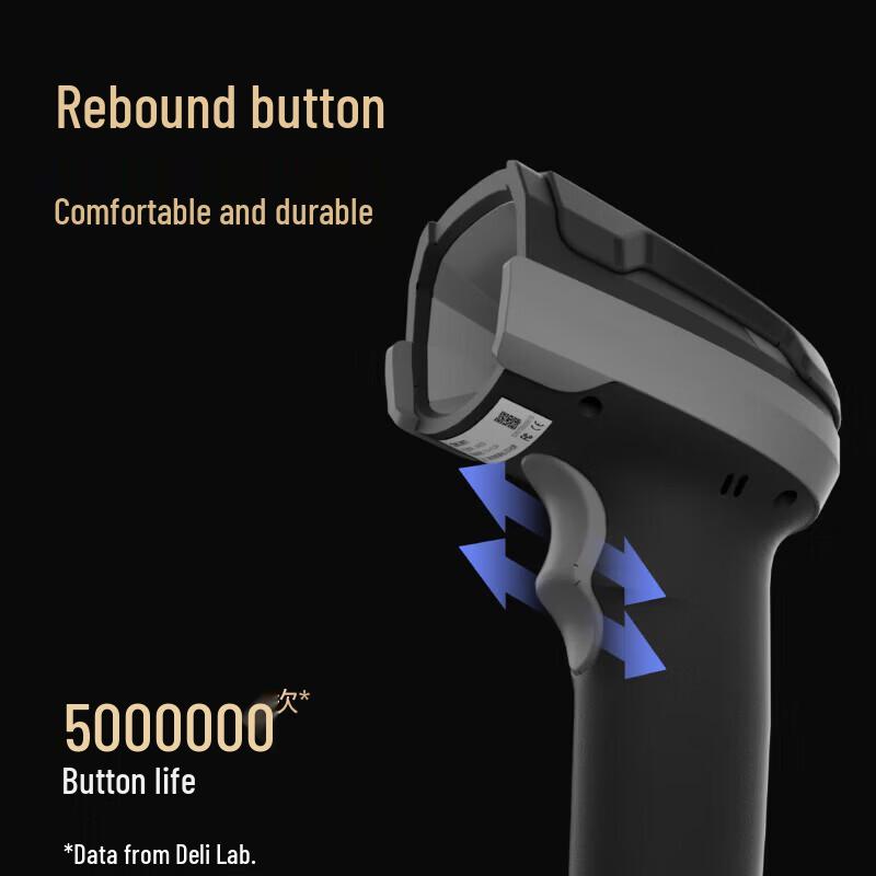 Deli Industrial Barcode Scanner