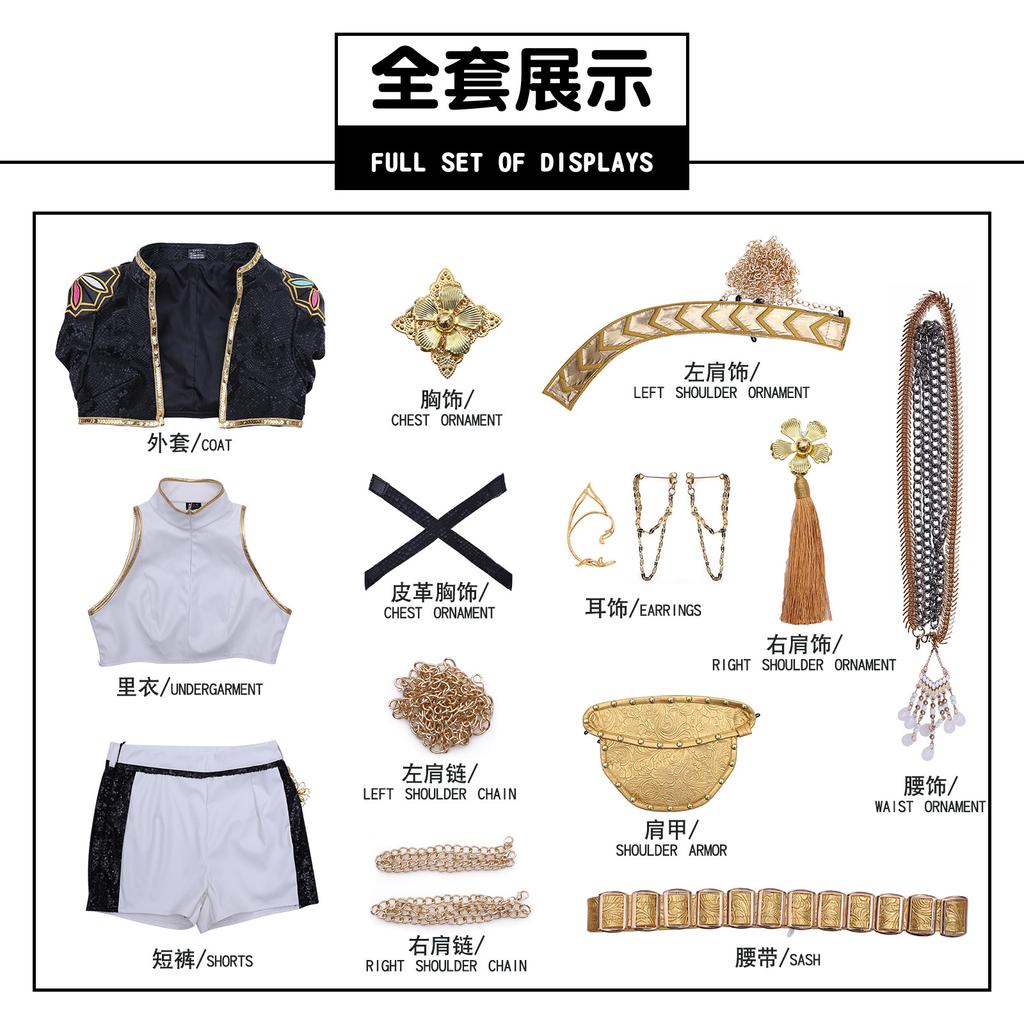 Аниме K-pop Руми Косплей Костюм Парик Женский Черно-белая Униформа Рождество Хэллоуин Вечеринка Одежда