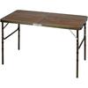 Captain Stag Captain Stag Uc 0571 [bistro Folding Table 120 X 60 With 4 Height Adjustments]