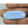 ГЕНИАЛЬНО!! 18X43X06MM натуральный голубой опал овальный кабошон россыпью драгоценный камень 32 карата. ЕТ-189