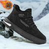 Мужская обувь 2024 осень новая уличная спортивная износостойкая альпинистская рабочая страховочная ботинки Мартин высокие кеды вельвет