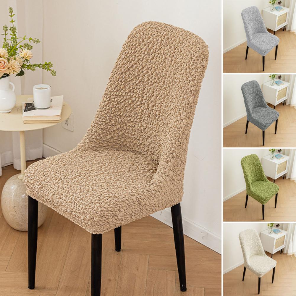 Stretch Chair Cover For Dining Room Jacquard Parson Chair Slipcover Washable Seat Protector Stretch Cover For Home Hotel Banquet